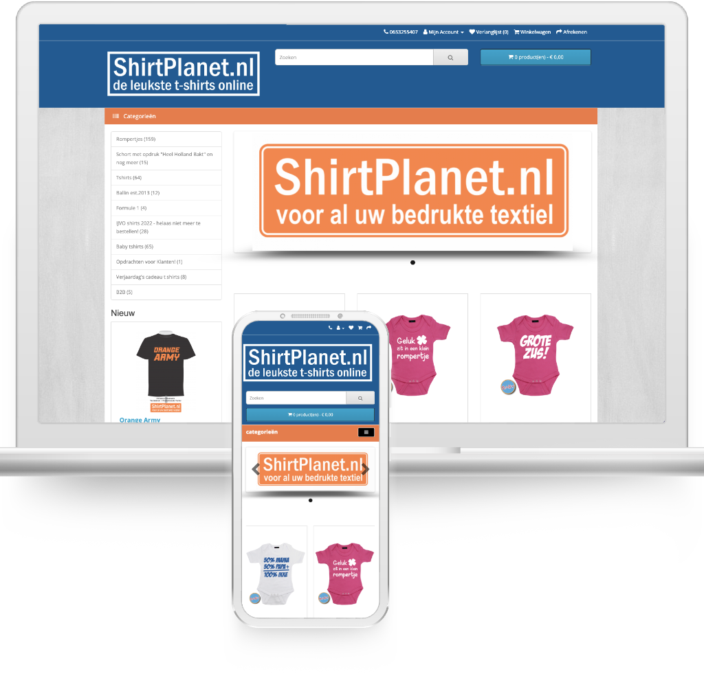 Shirtplanet
